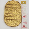 1970s Kenneth Lane Egyptian Revival Hieroglyphic Cartouche Sekhmet Necklace
